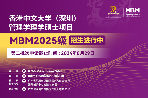 深入理解2025年新澳门和香港天天全年免费资料大全,全面释义、解释与落实与警惕虚假宣传-全面释义、解释与落实