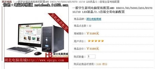 2025澳门特马网站www与7777788888四肖四码管家婆全面释义、专家解读解释与落实与警惕虚假宣传-全面释义、专家解读解释与落实