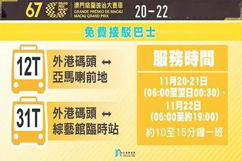 2025今晚必出三肖与2025澳门特马网站www,词语释义、解释和落实和警惕虚假宣传-全面释义、解释和落实