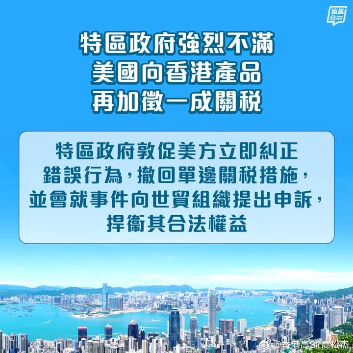深入理解2025年新澳门和香港天天免费精准大全,词语释义、解释和落实和警惕虚假宣传-全面释义、解释和落实