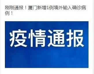 2025今晚澳门和香港天天精准免费大全,全面释义、解释与落实与警惕虚假宣传