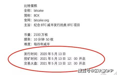 2025新澳门和香港天天免费精准,全面释义、解释与落实与警惕虚假宣传-全面释义、解释与落实