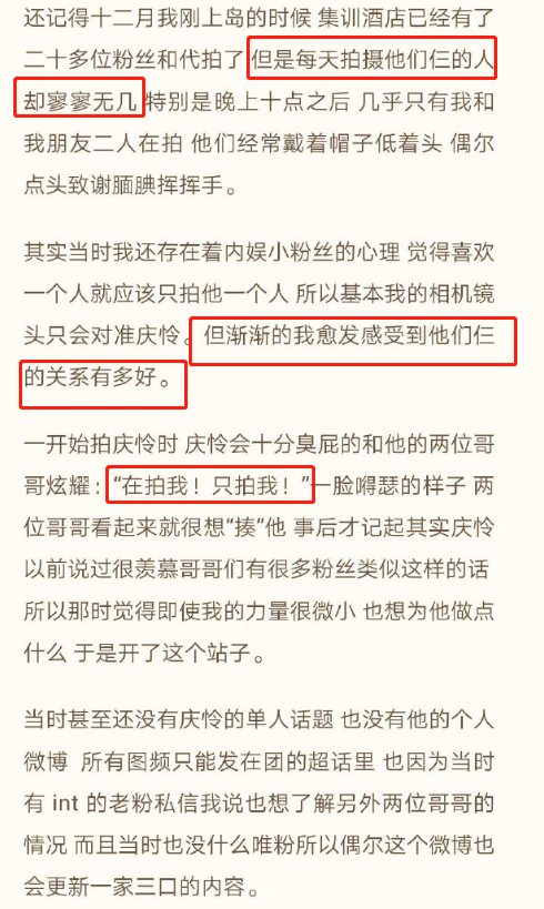全新2025澳门特马网站www全面释义、专家解读解释与落实与警惕虚假宣传-全面释义、专家解读解释与落实