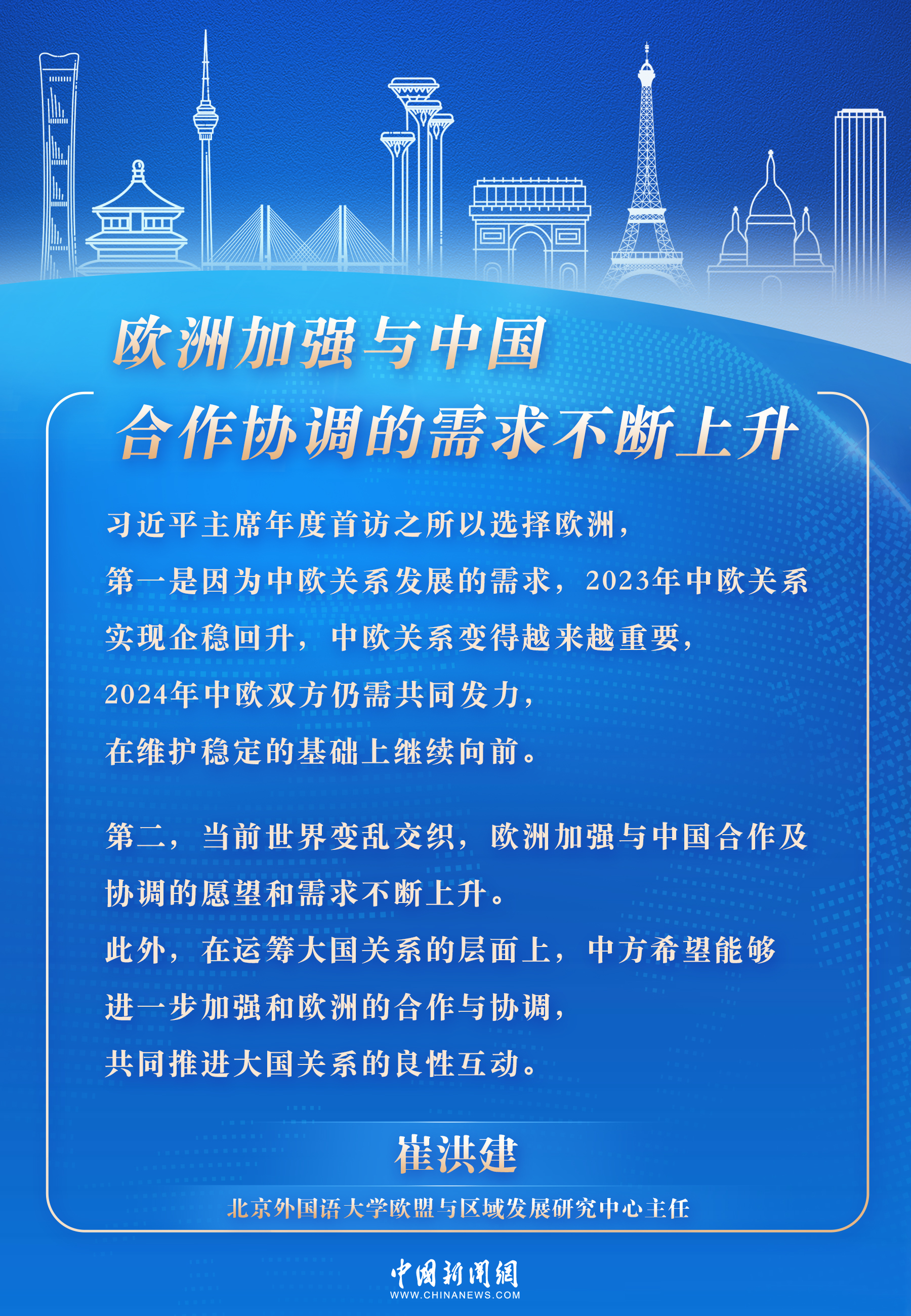 7777788888精准免费4肖详细解答、专家解读解释与落实-警惕虚假宣传-详细解答、专家解读解释与落实